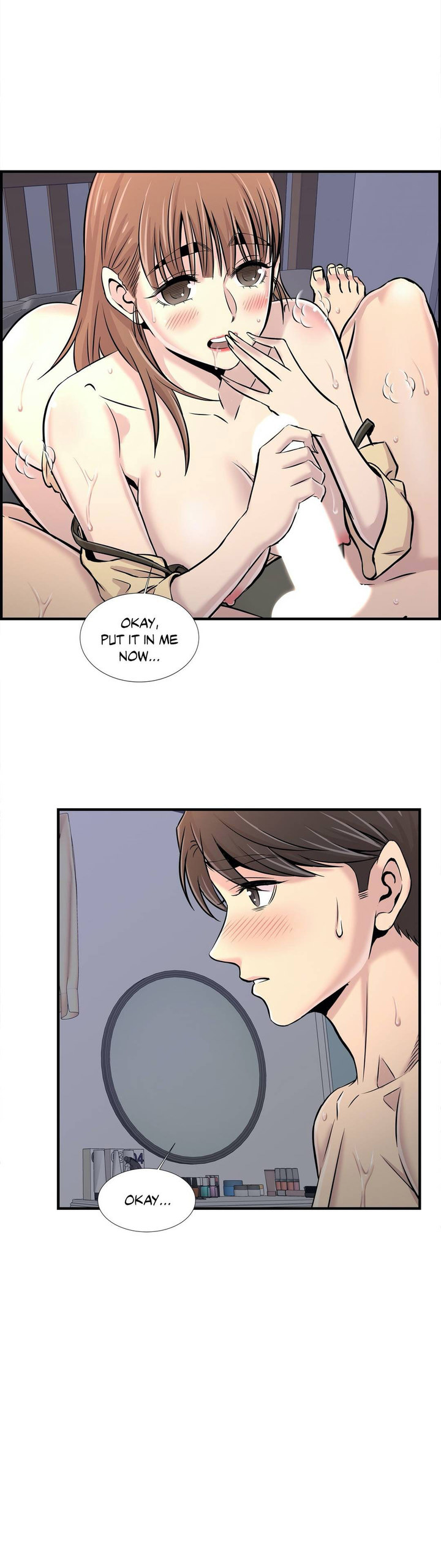 Cram School Scandal Chapter 24 image 2