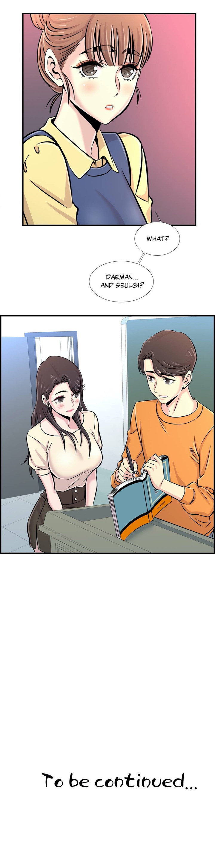 Cram School Scandal Chapter 24 image 32