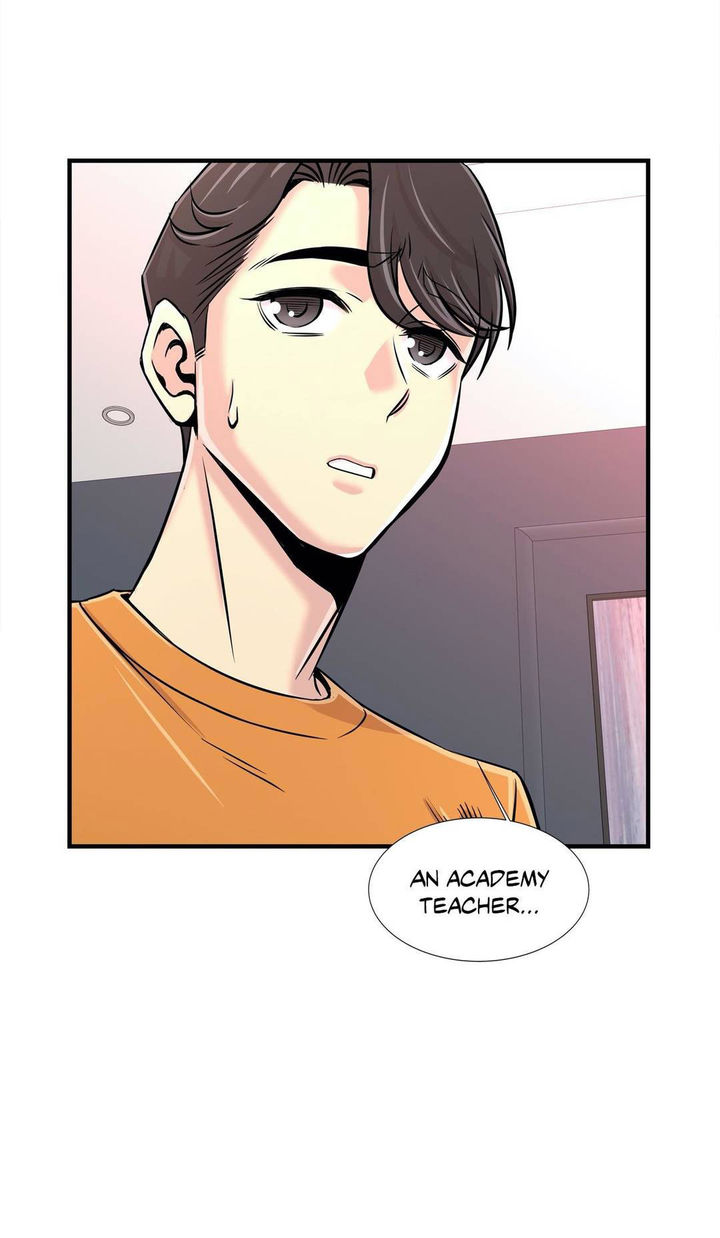 Cram School Scandal Chapter 25 image 11