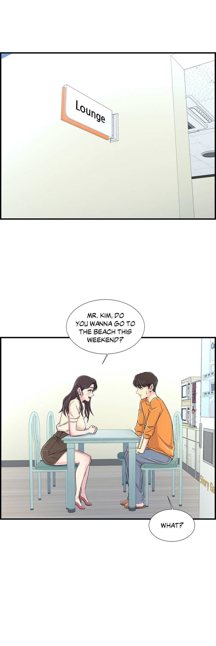 Cram School Scandal Chapter 25 image 16