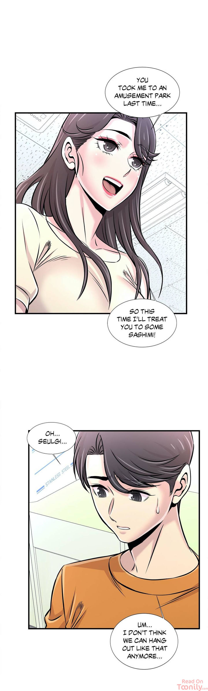 Cram School Scandal Chapter 25 image 17