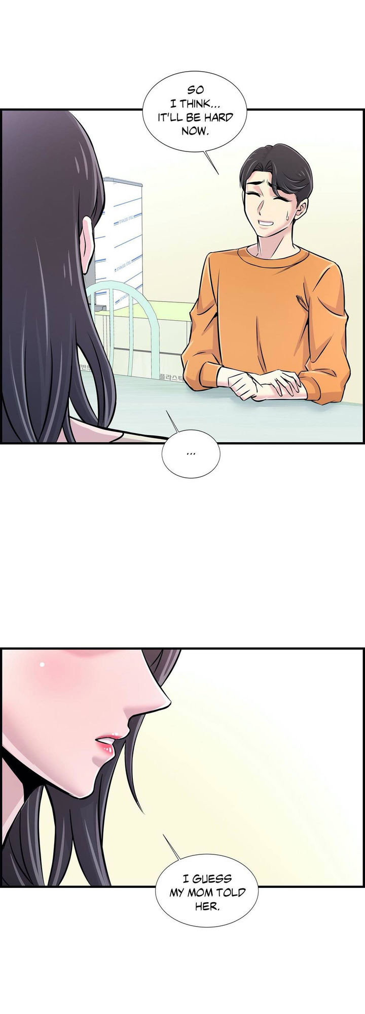 Cram School Scandal Chapter 25 image 19