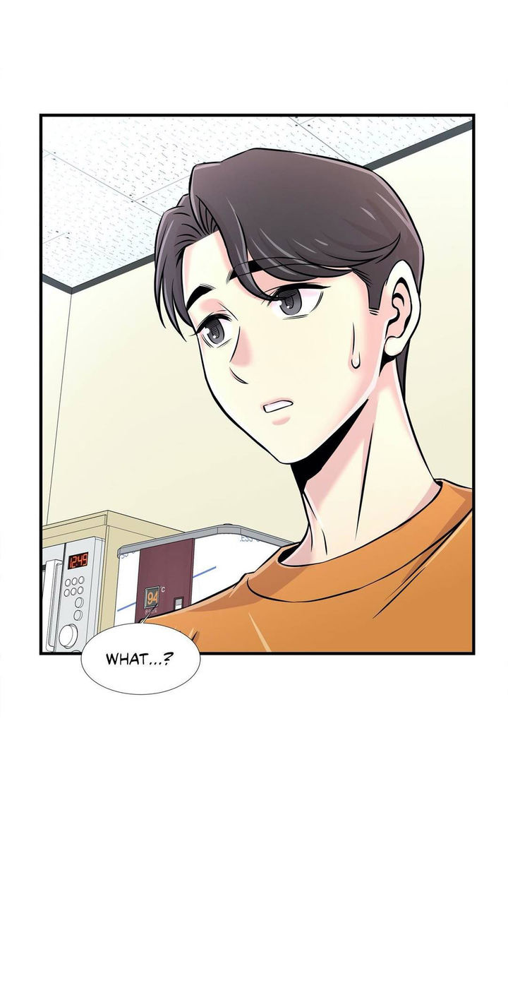Cram School Scandal Chapter 25 image 20