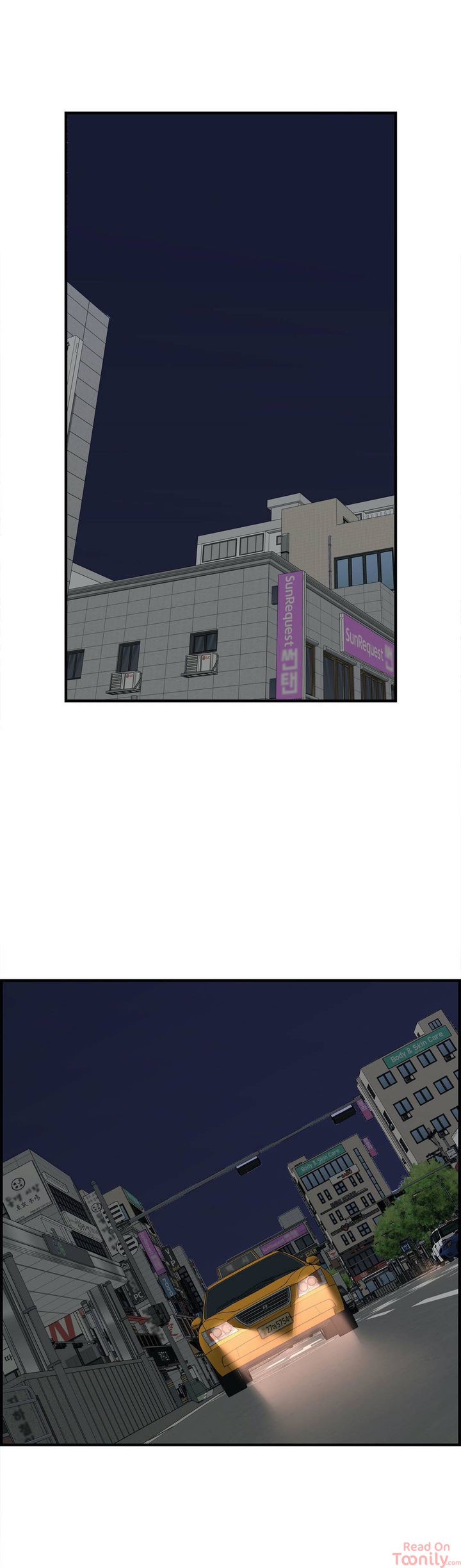 Cram School Scandal Chapter 25 image 25