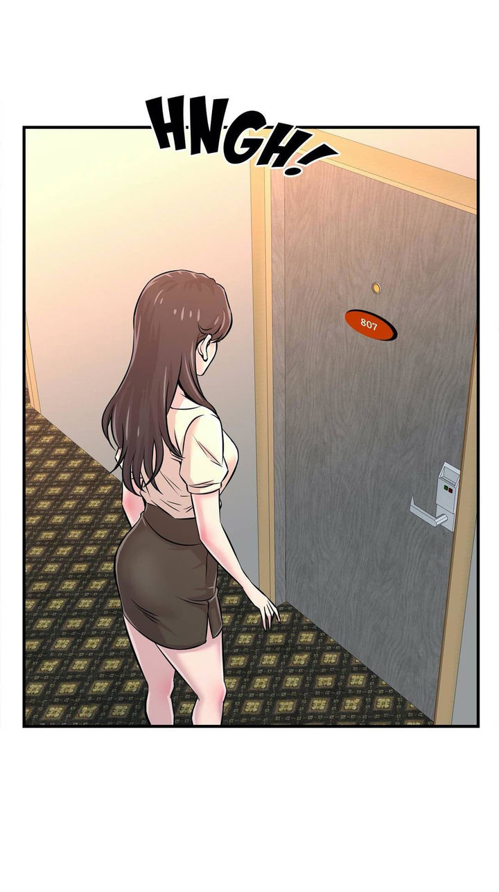 Cram School Scandal Chapter 25 image 31