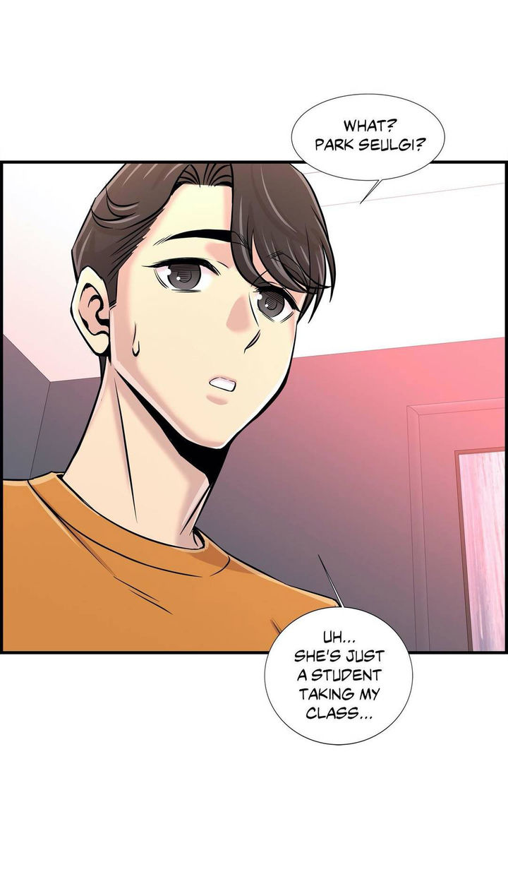 Cram School Scandal Chapter 25 image 7