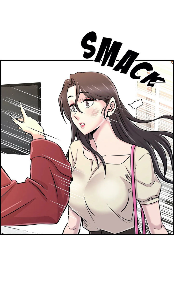 Cram School Scandal Chapter 26 image 13
