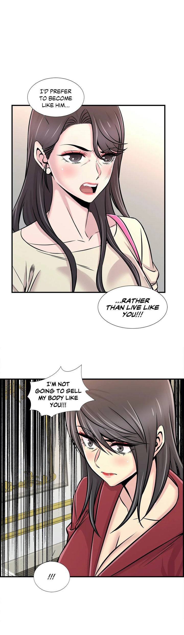 Cram School Scandal Chapter 26 image 15