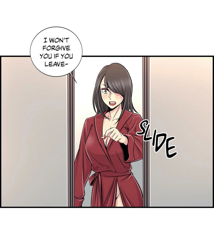 Cram School Scandal Chapter 26 image 29