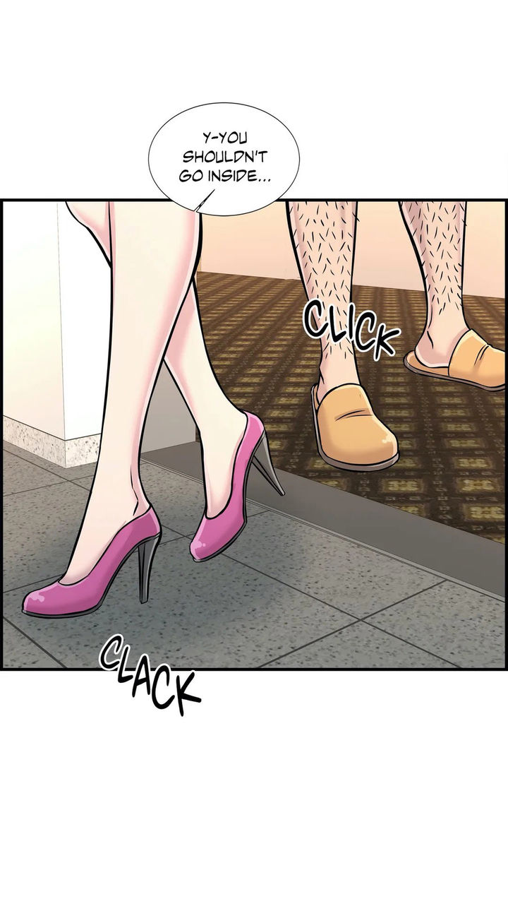 Cram School Scandal Chapter 26 image 7