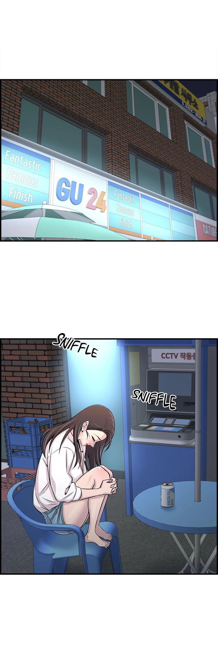 Cram School Scandal Chapter 27 image 12