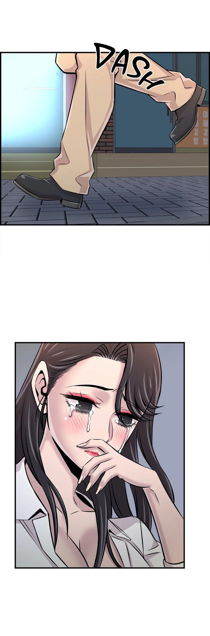 Cram School Scandal Chapter 27 image 13