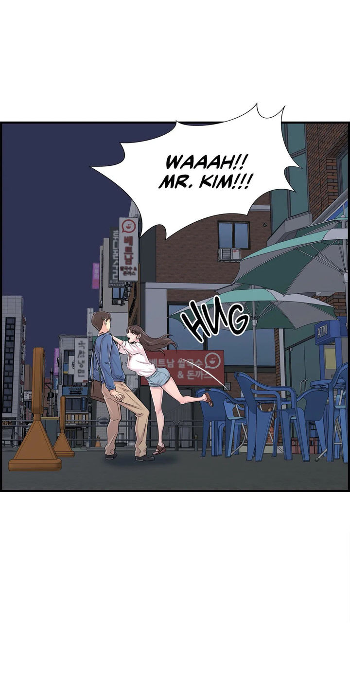 Cram School Scandal Chapter 27 image 17