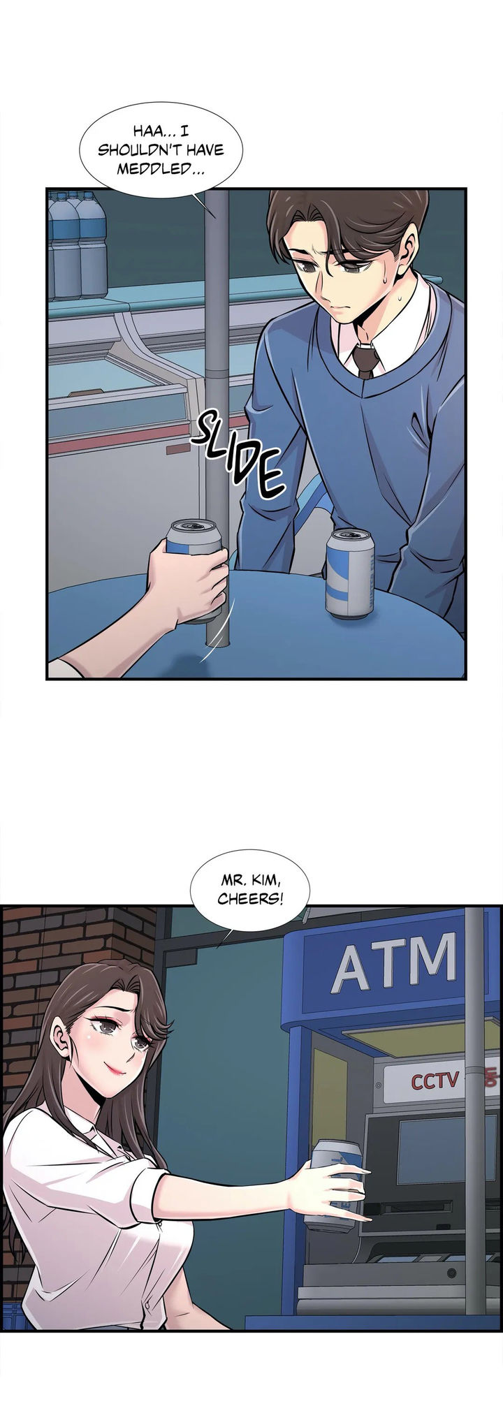 Cram School Scandal Chapter 27 image 21