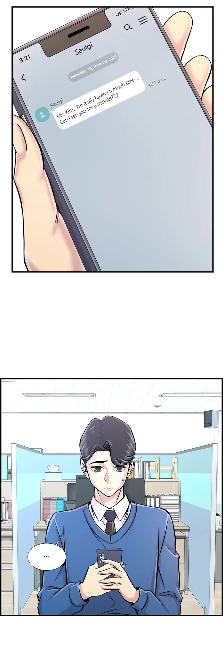 Cram School Scandal Chapter 27 image 2