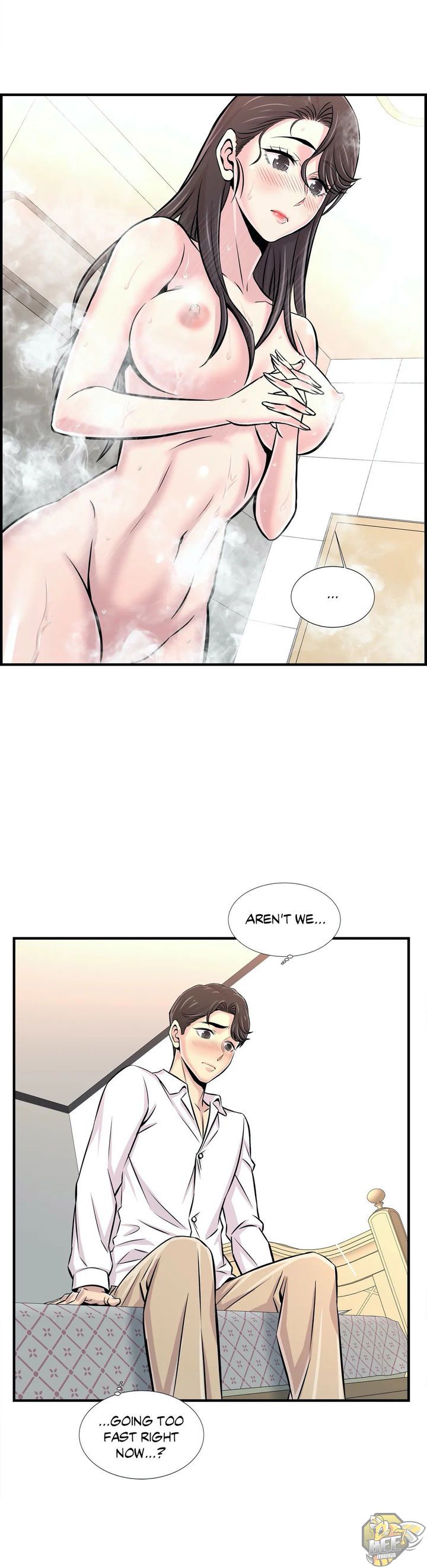 Cram School Scandal Chapter 28 image 11