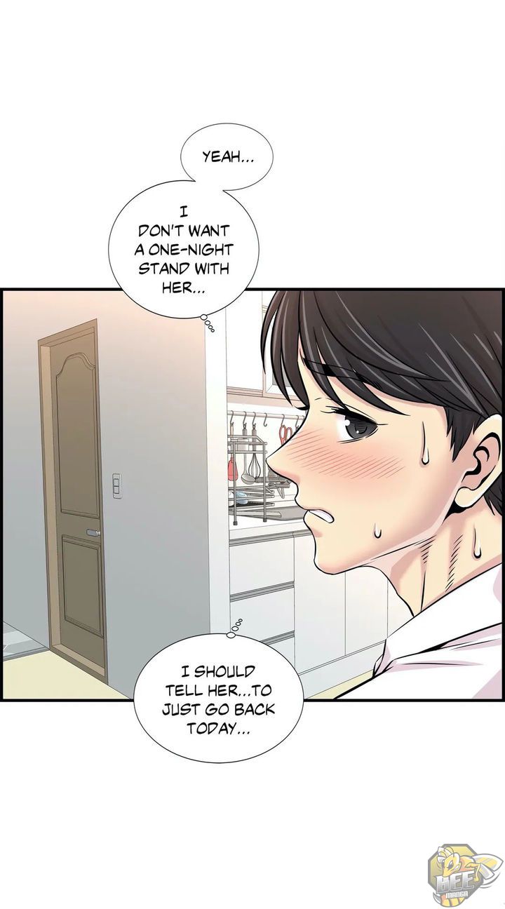 Cram School Scandal Chapter 28 image 12