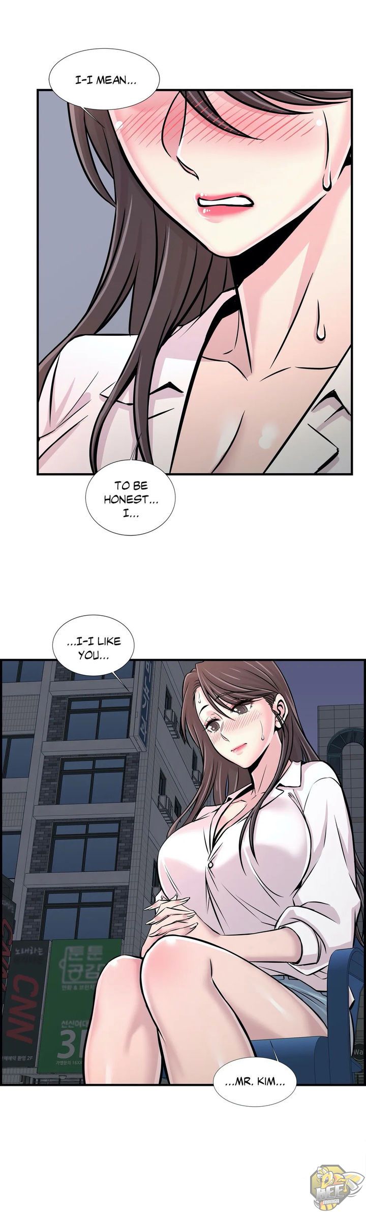 Cram School Scandal Chapter 28 image 2
