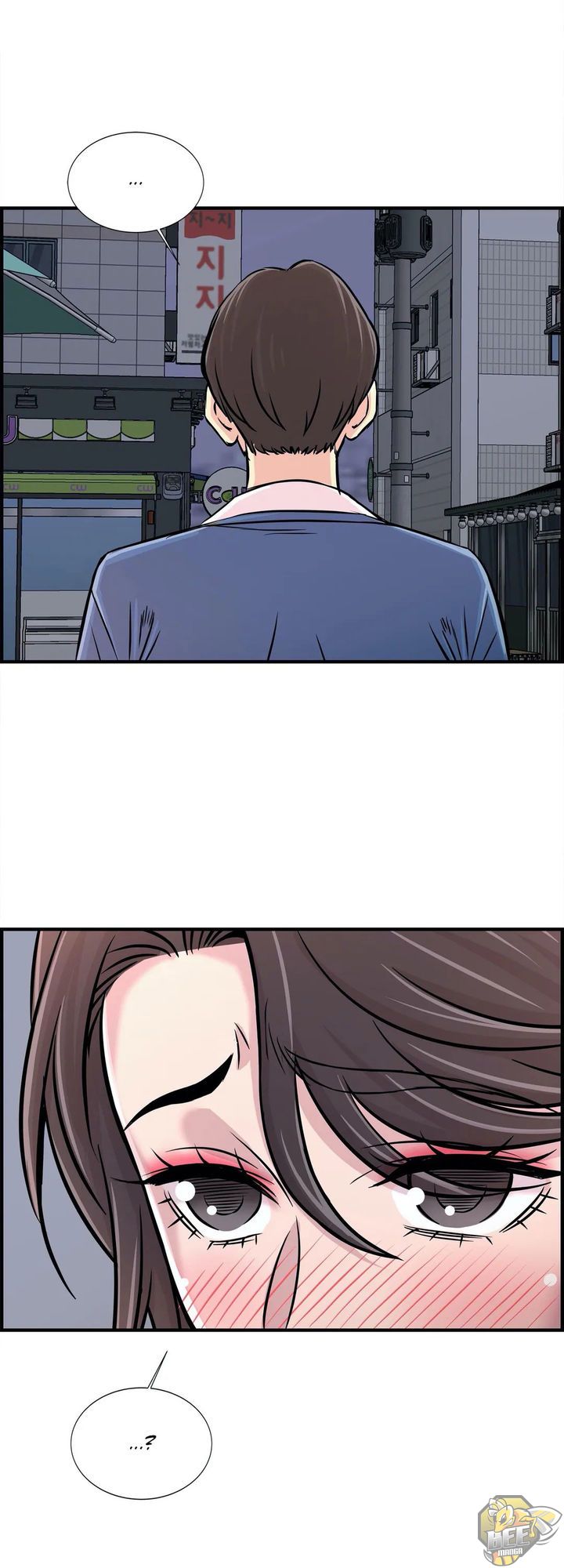 Cram School Scandal Chapter 28 image 3