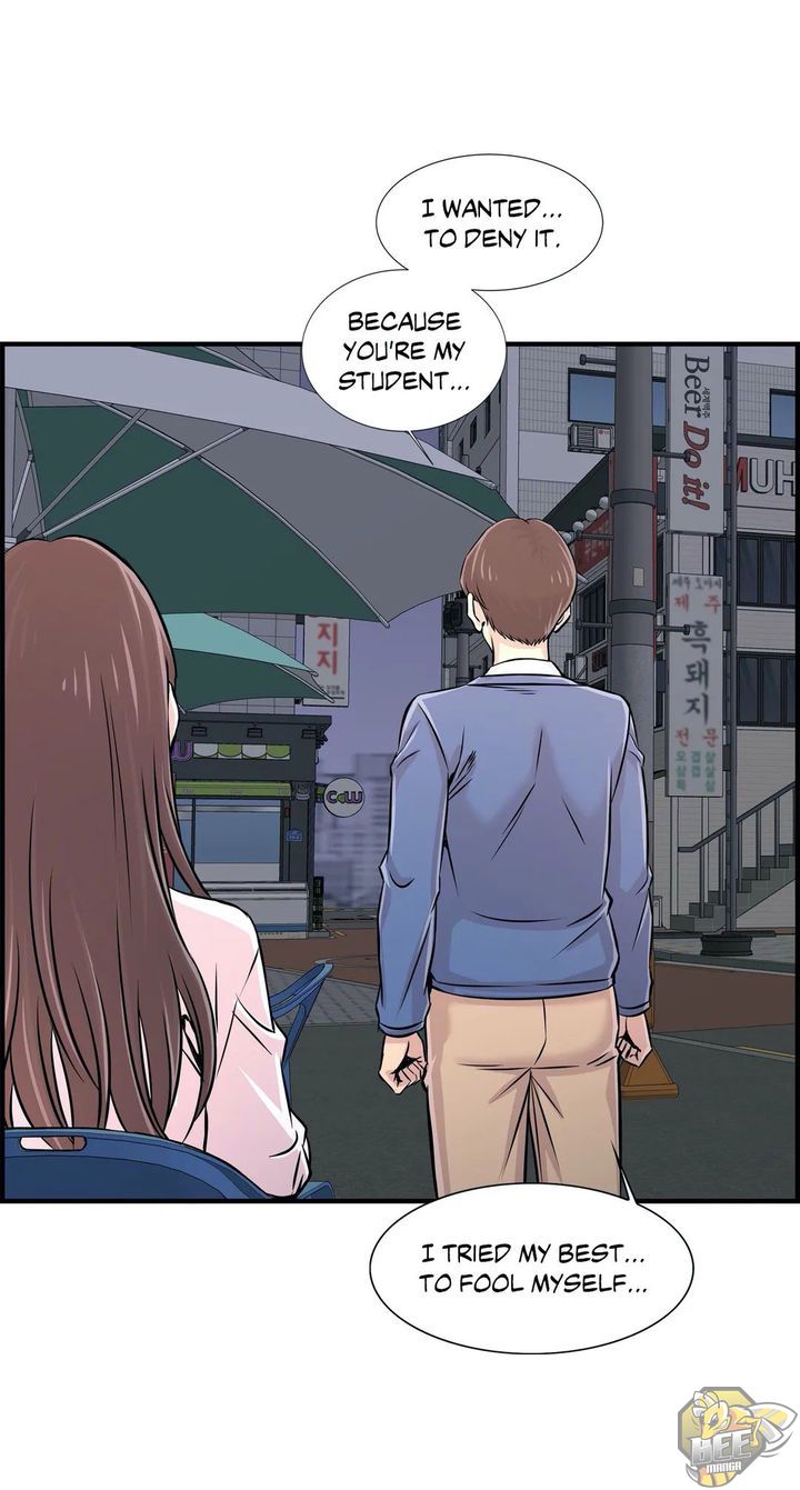 Cram School Scandal Chapter 28 image 4