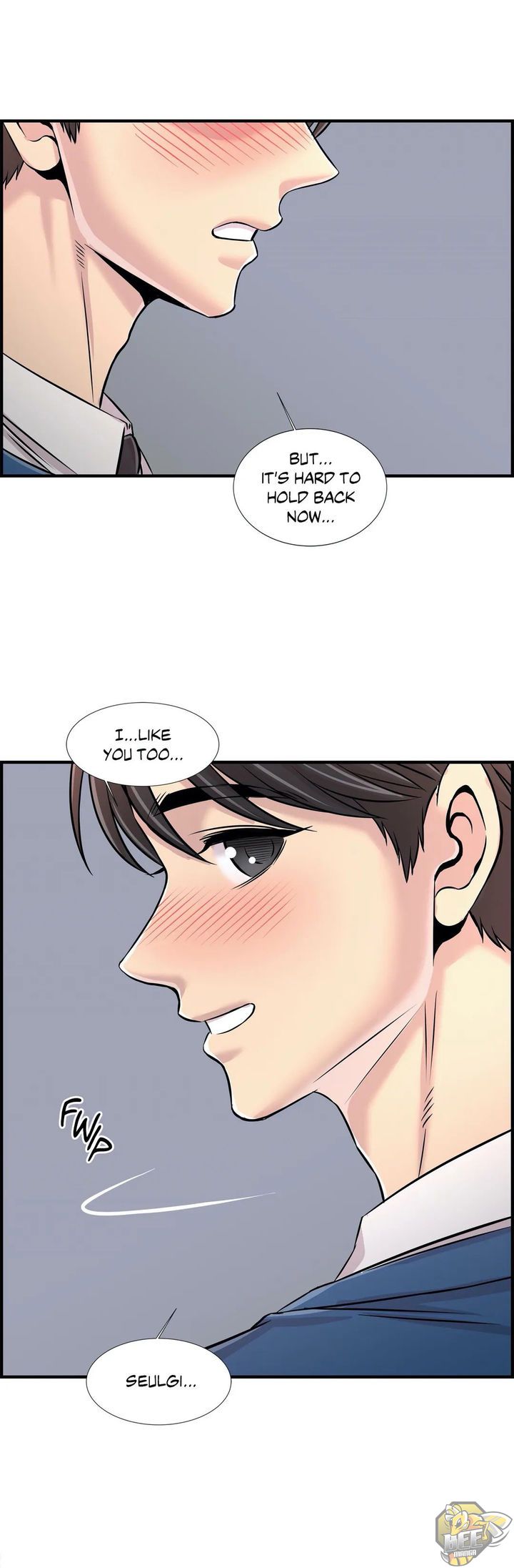Cram School Scandal Chapter 28 image 5