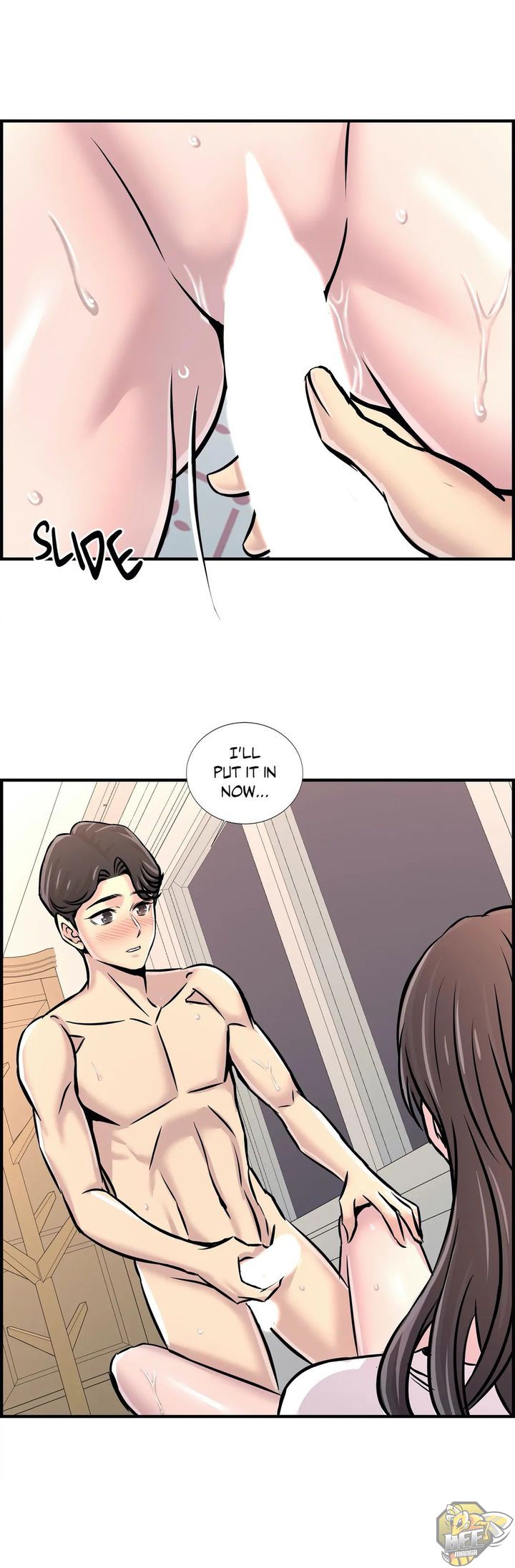 Cram School Scandal Chapter 29 image 13