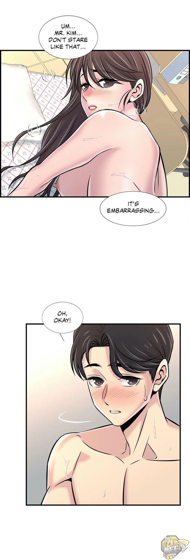 Cram School Scandal Chapter 29 image 25