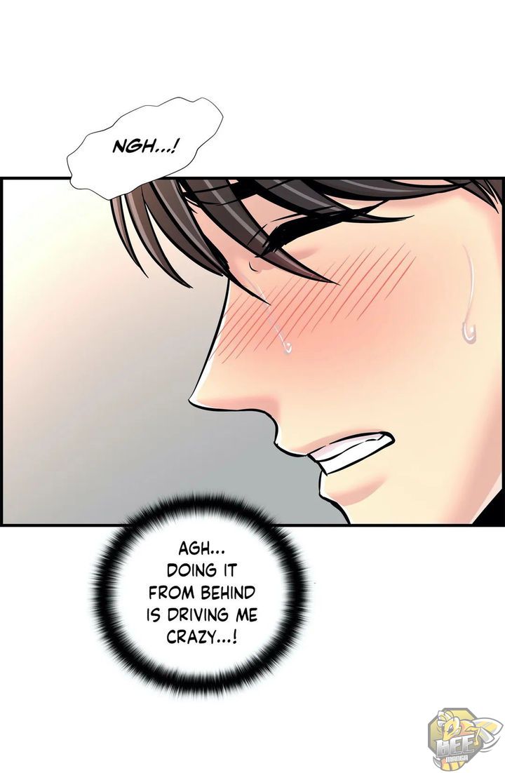 Cram School Scandal Chapter 29 image 28