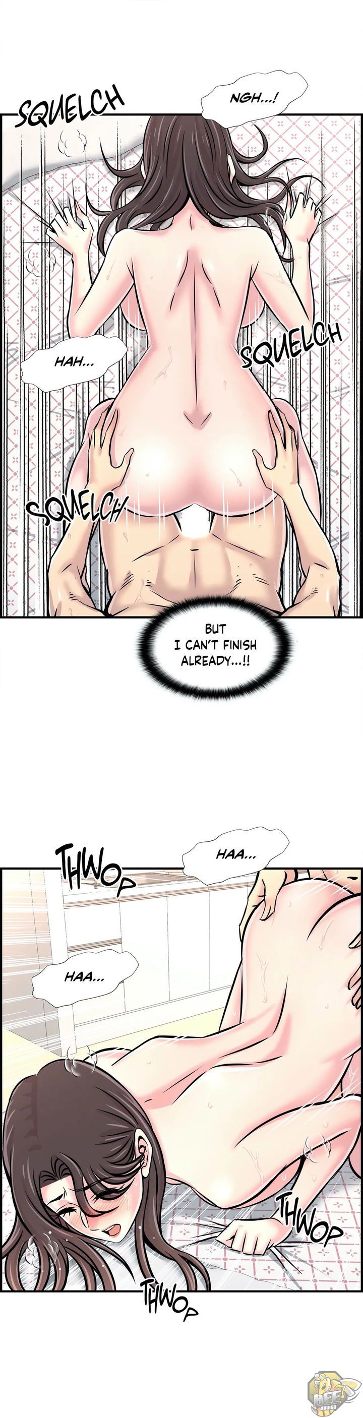 Cram School Scandal Chapter 29 image 29