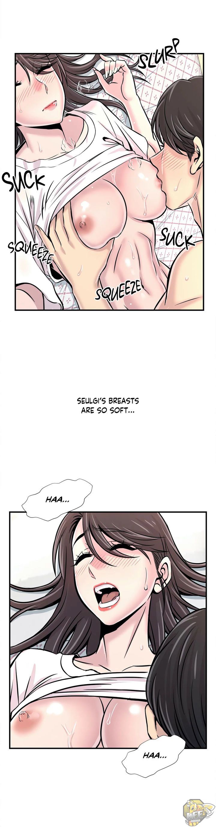 Cram School Scandal Chapter 29 image 7