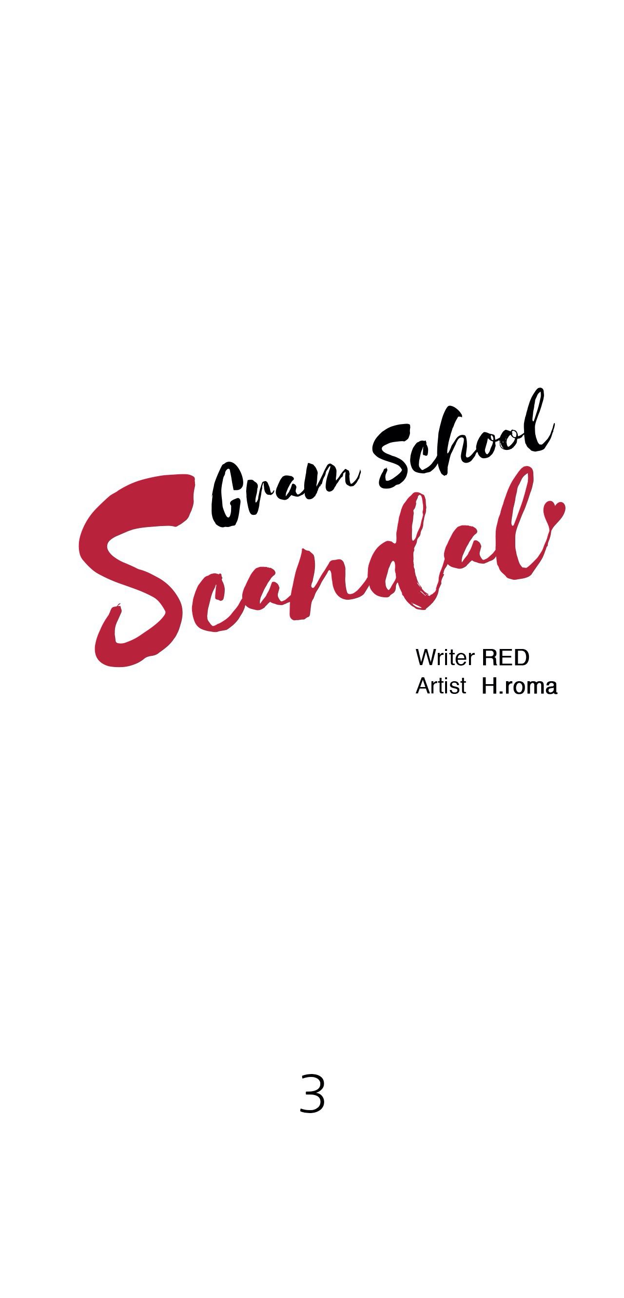Cram School Scandal Chapter 3 image 5