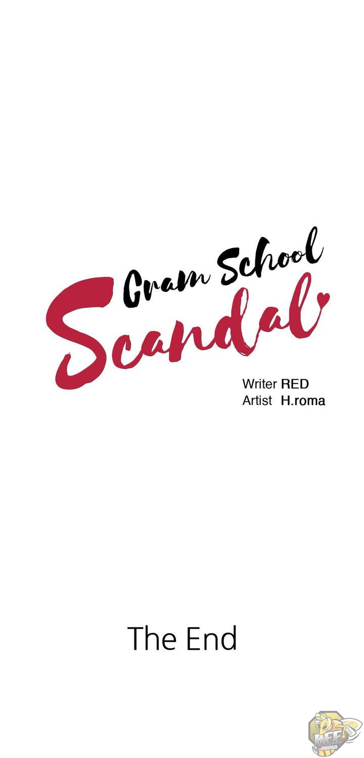 Cram School Scandal Chapter 30 END image 19