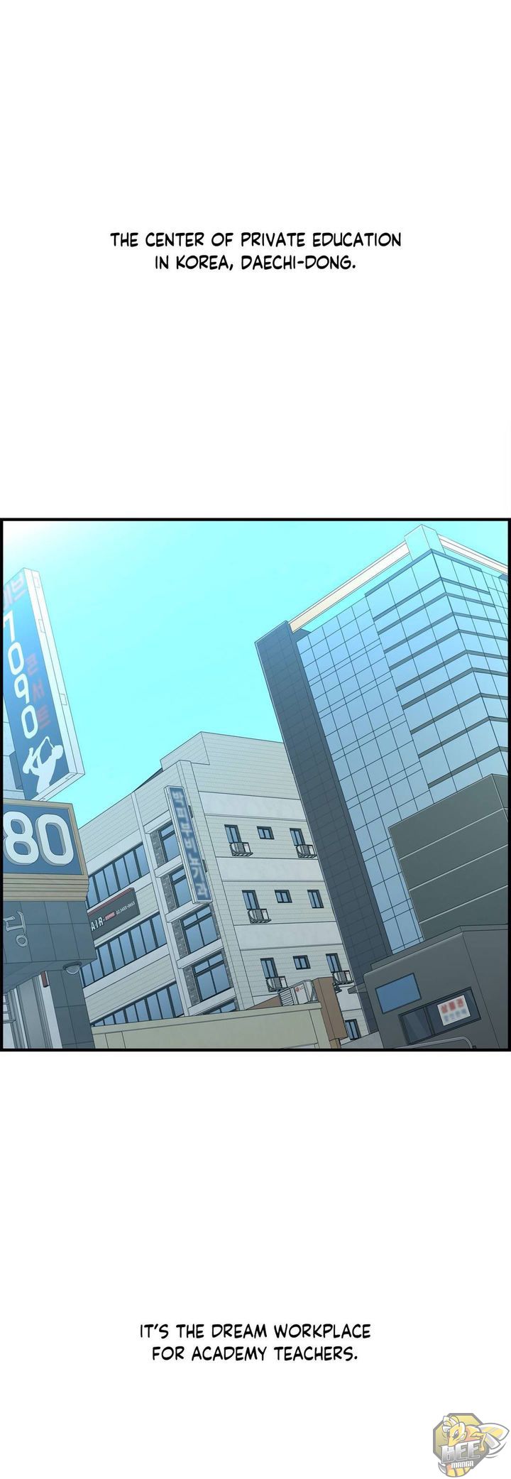 Cram School Scandal Chapter 30 END image 20