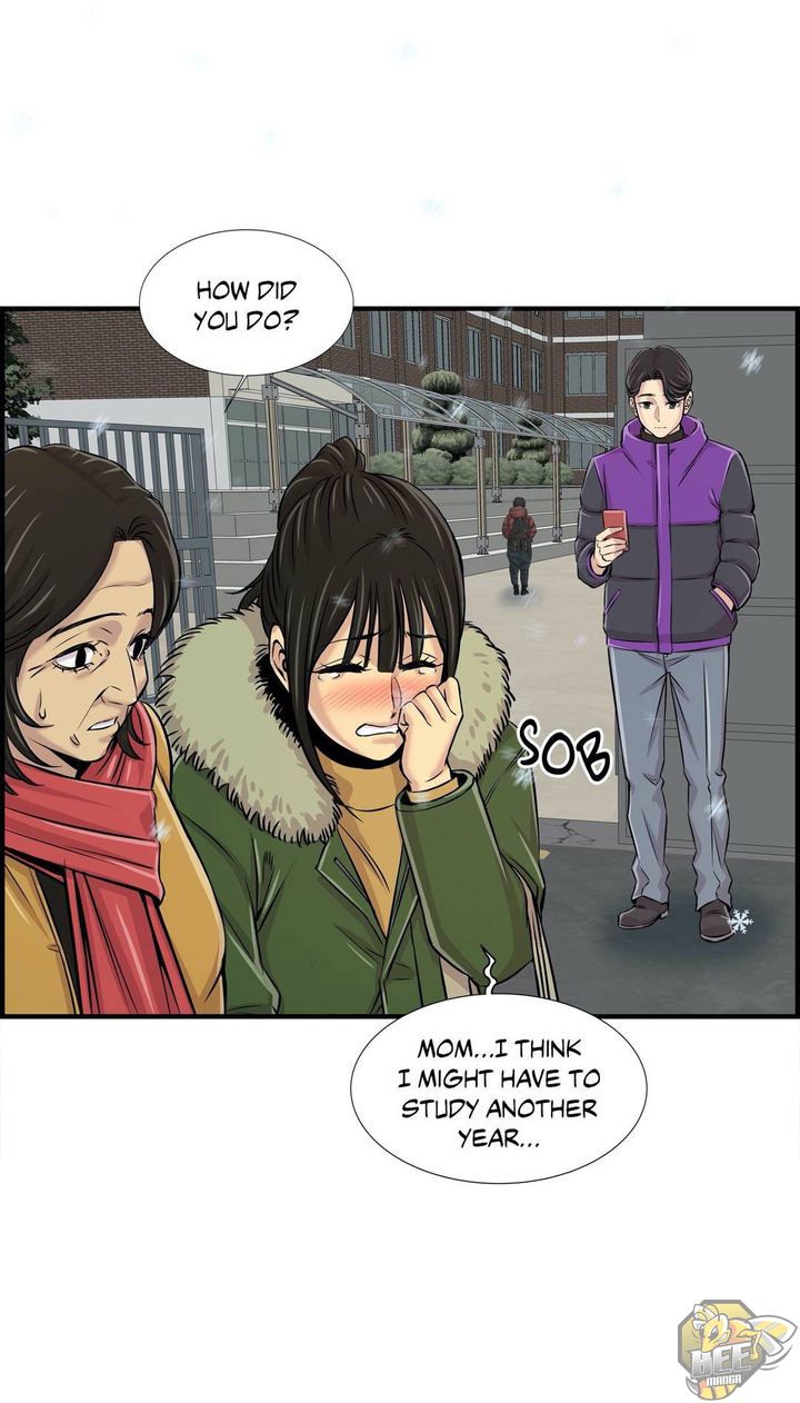 Cram School Scandal Chapter 30 END image 27