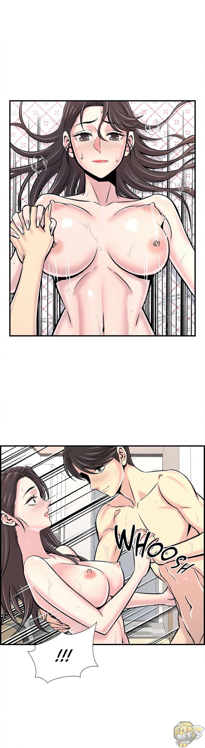 Cram School Scandal Chapter 30 END image 2