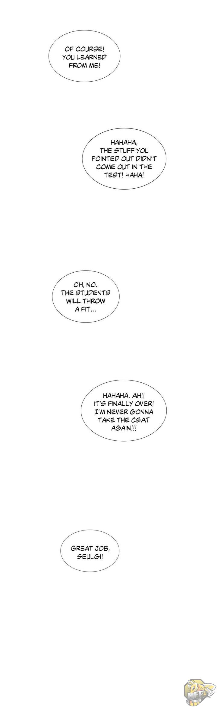 Cram School Scandal Chapter 30 END image 32