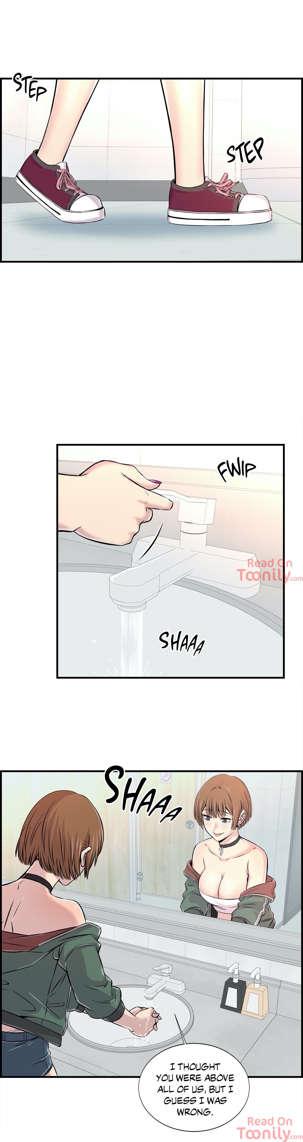 Cram School Scandal Chapter 4 image 2