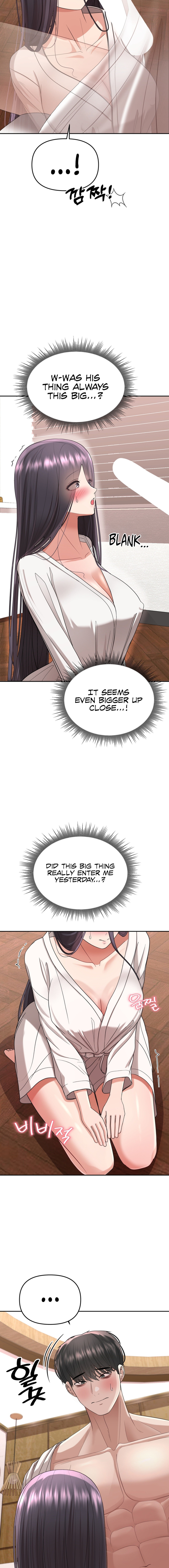 Your Creepy Bucketlist Chapter 12 image 5