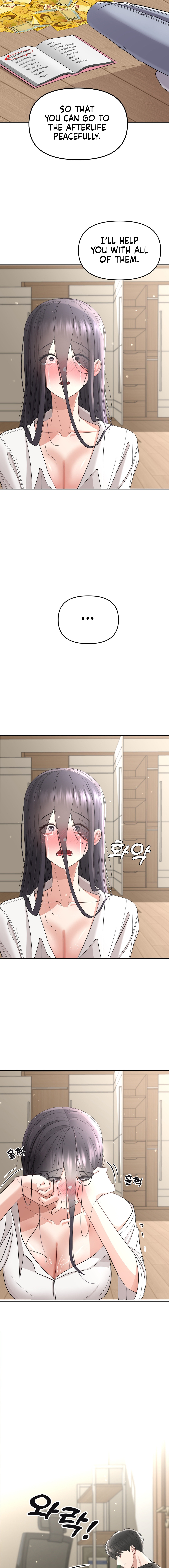 Your Creepy Bucketlist Chapter 3 image 13