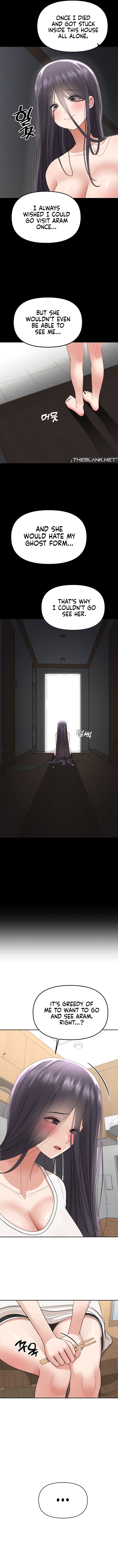 Your Creepy Bucketlist Chapter 8 image 13