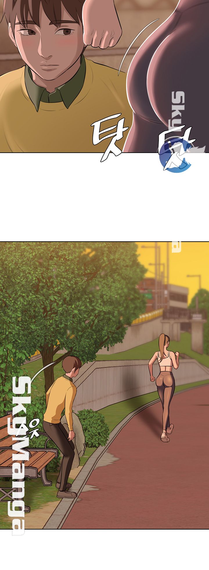 Panty Note Raw Chapter 1 image 16