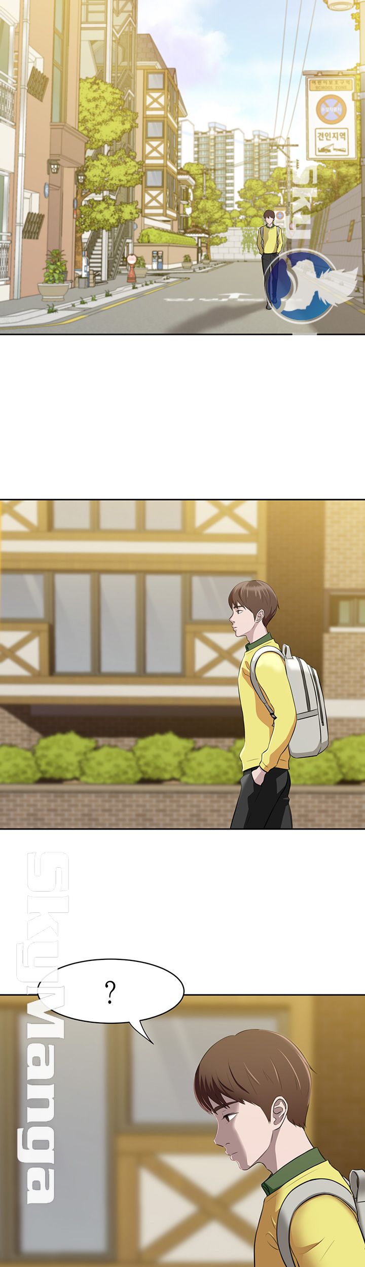 Panty Note Raw Chapter 1 image 1