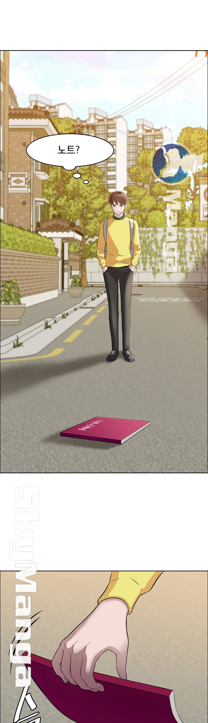 Panty Note Raw Chapter 1 image 3
