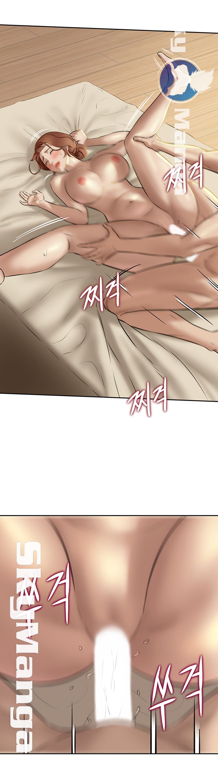 Panty Note Raw Chapter 10 image 39
