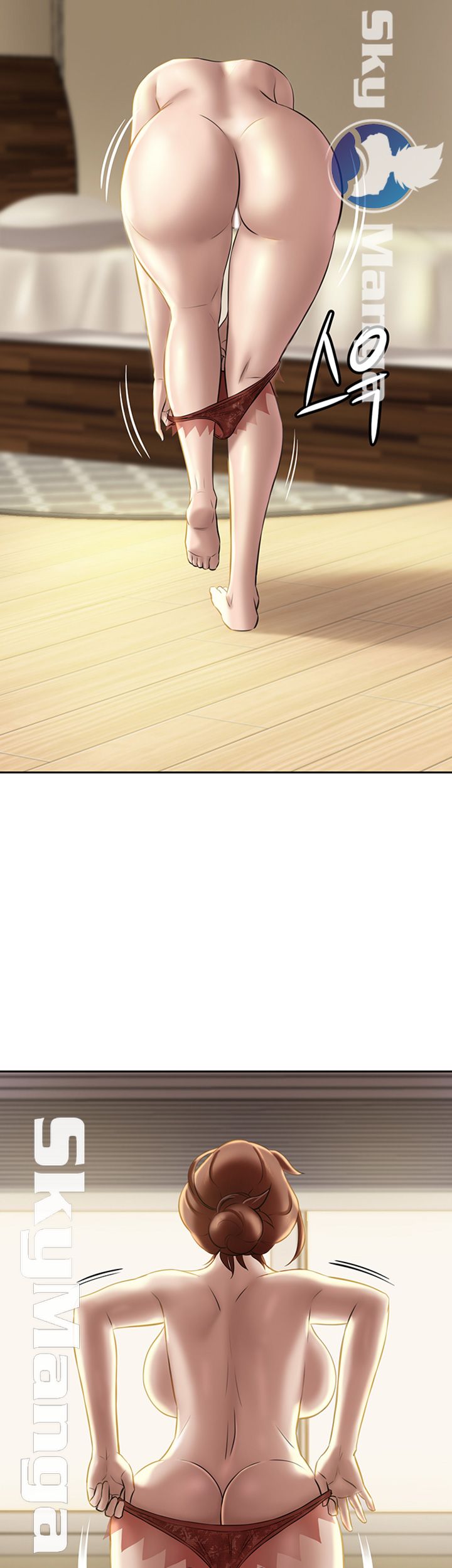 Panty Note Raw Chapter 11 image 35