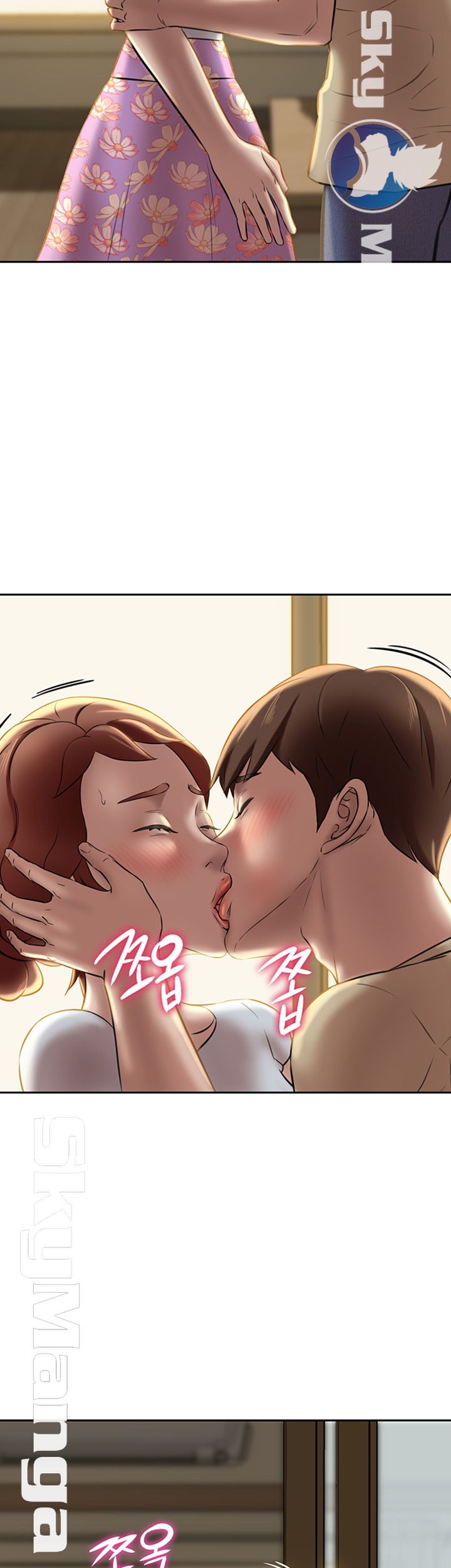 Panty Note Raw Chapter 11 image 50