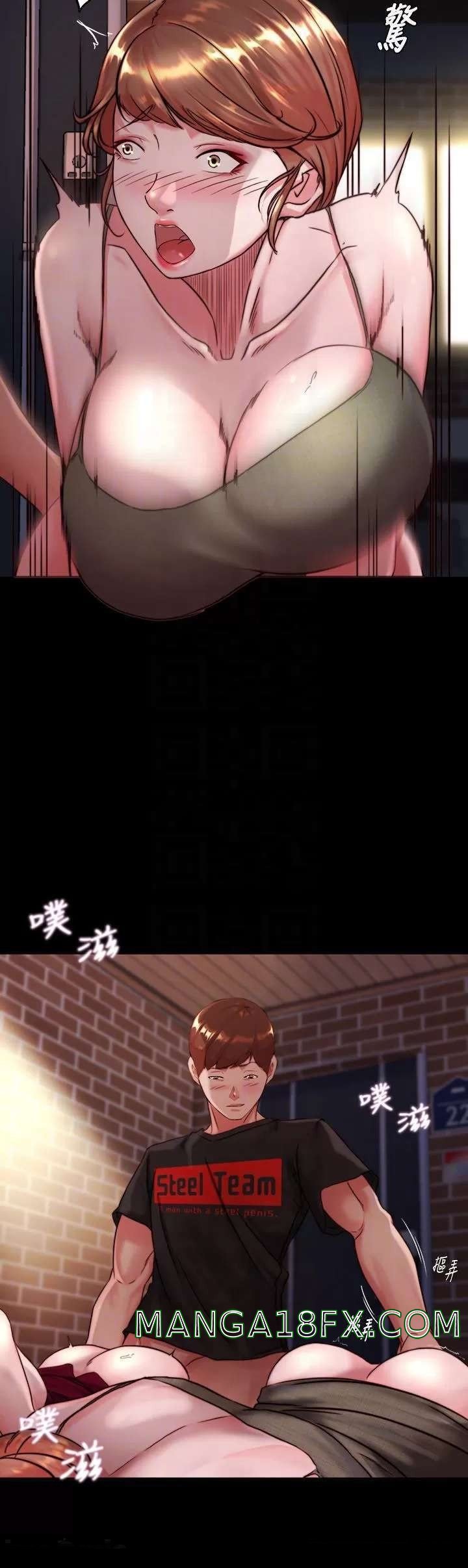 Panty Note Raw Chapter 115 image 12