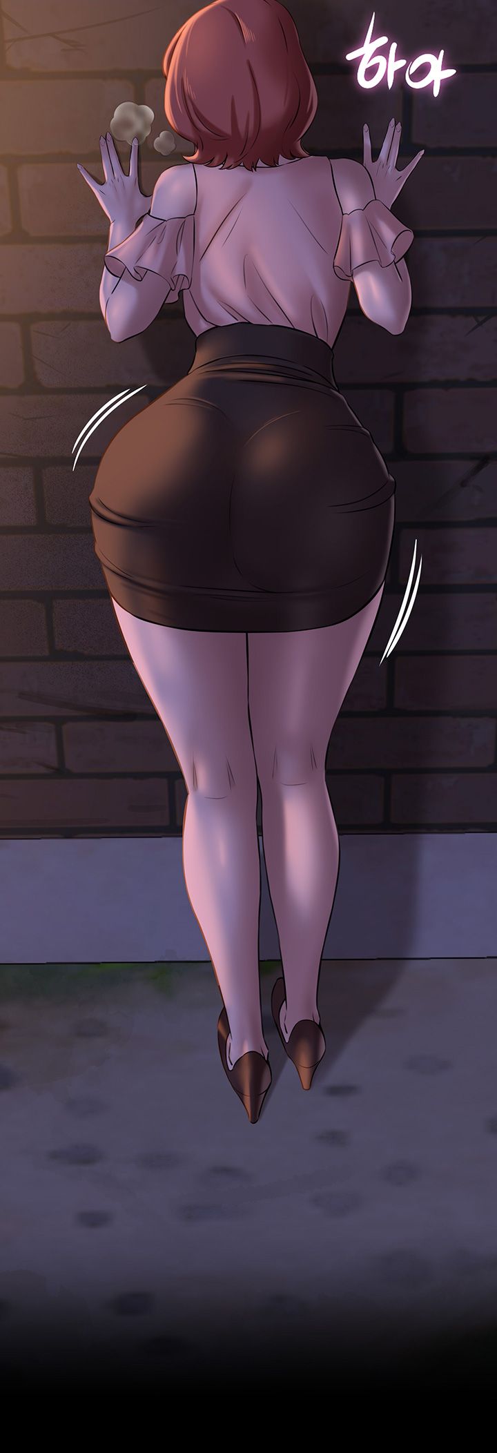 Panty Note Raw Chapter 12 image 29