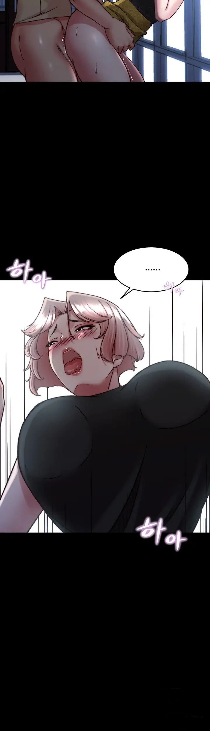 Panty Note Raw Chapter 120 image 1