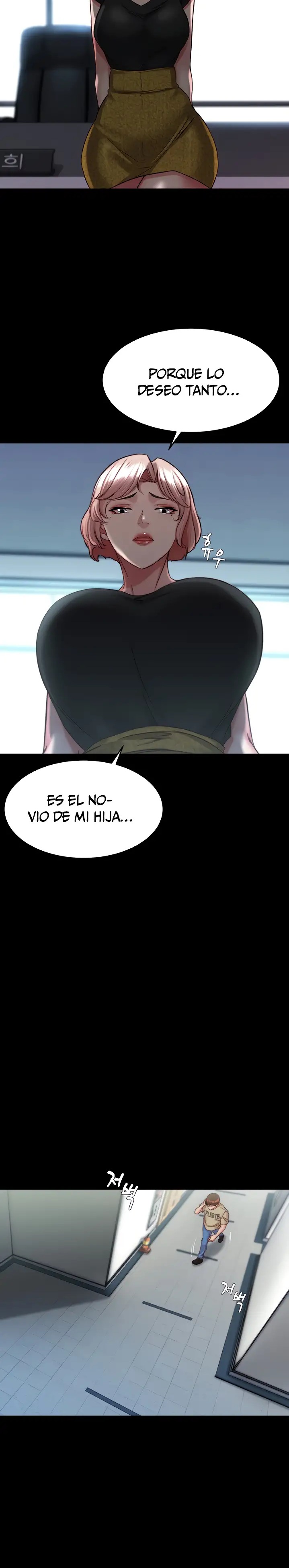 Panty Note Raw Chapter 121 image 18